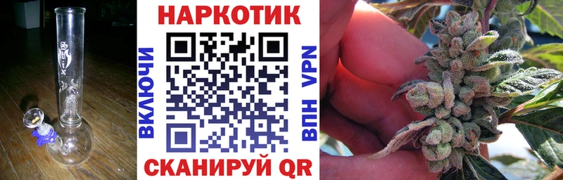 Купить наркоту Салехард ОМГ ОМГ ССЫЛКА Амфетамин Марихуана ГАШИШ A PVP КОКАИН