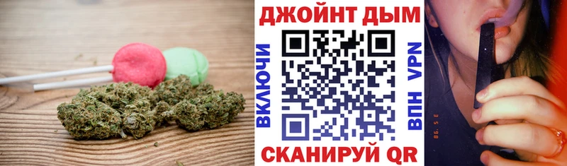 Cannafood конопля Салехард