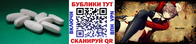 Ecstasy Punisher  кракен ссылки  Салехард  что такое  