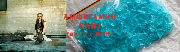 кокаин премиум Алексин