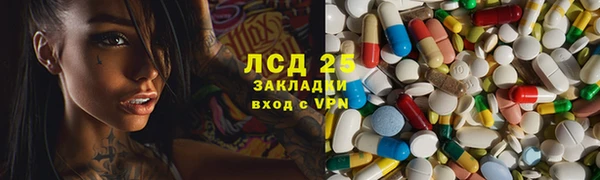 кокаин премиум Алексин