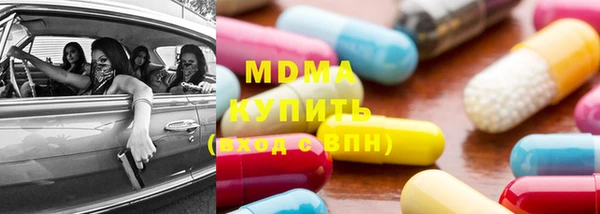хмурый Алексеевка