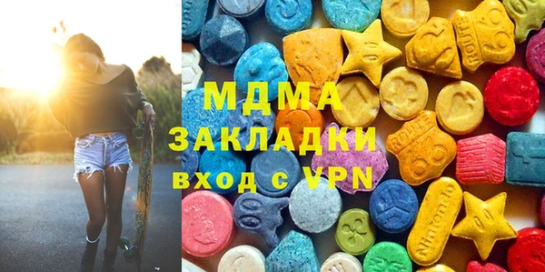 хмурый Алексеевка