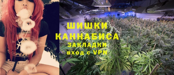 кокаин премиум Алексин
