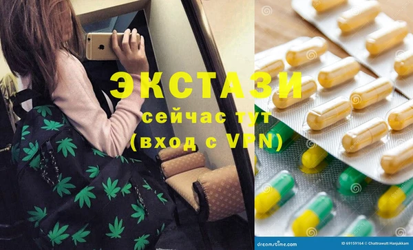 дмт Алзамай