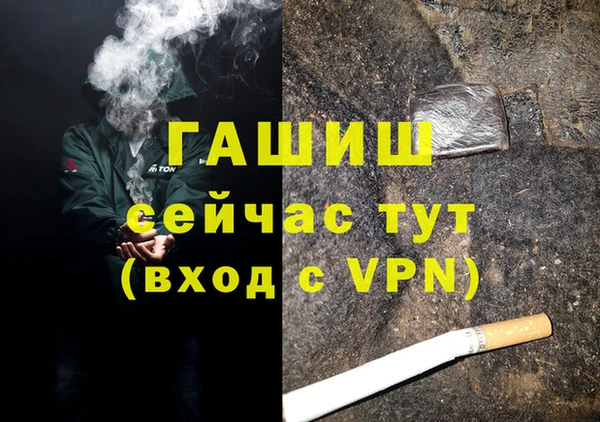 дмт Алзамай