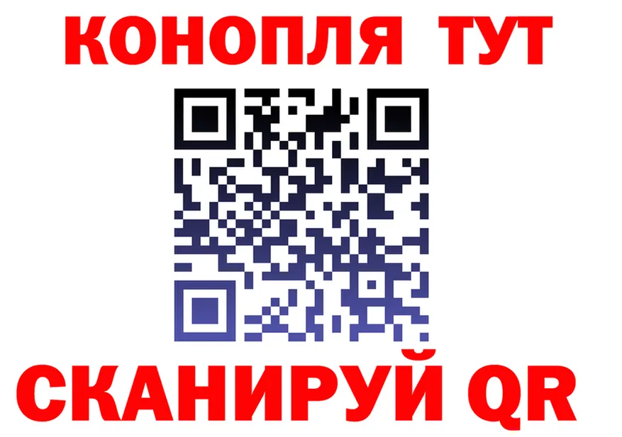 АМФ VHQ вход маркетплейс гидра Салехард