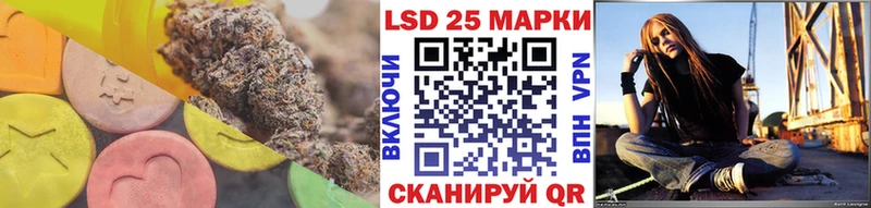 что такое   МЕГА онион  LSD-25 экстази ecstasy  Салехард 