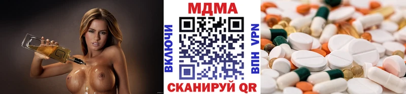 хочу   KRAKEN как зайти  MDMA молли  Салехард 