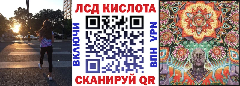 Наркотические марки 1,5мг  где купить наркотик  Салехард 