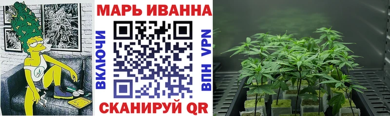 Марихуана тримм  Салехард 